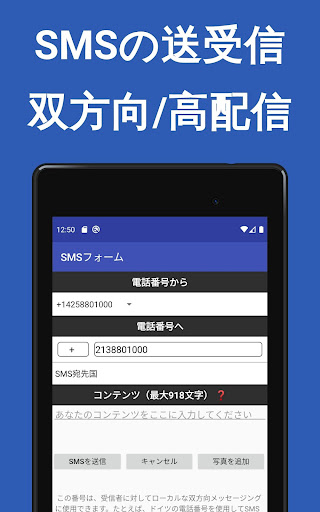 screenshots_6