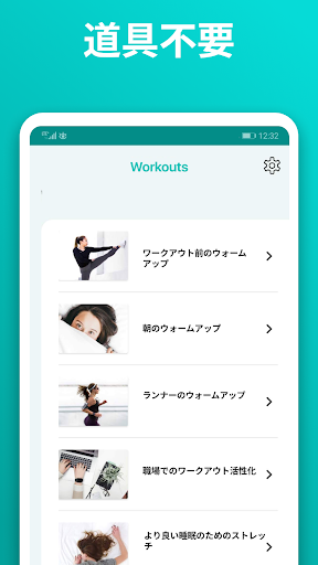 screenshots_3