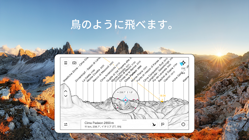 screenshots_3