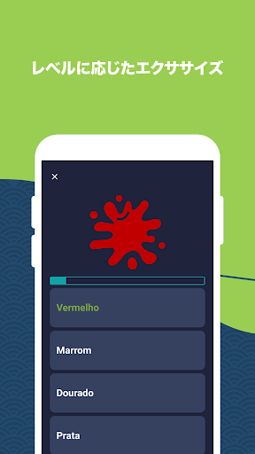 screenshots_2
