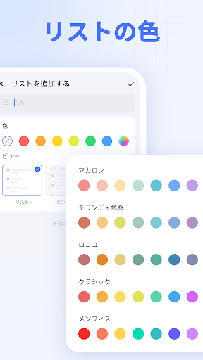 screenshots_2