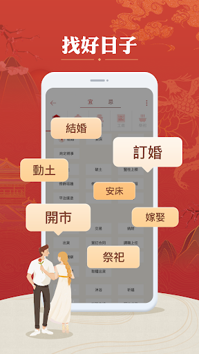 screenshots_2