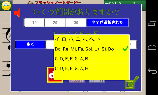 screenshots_13
