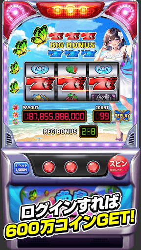 screenshots_4