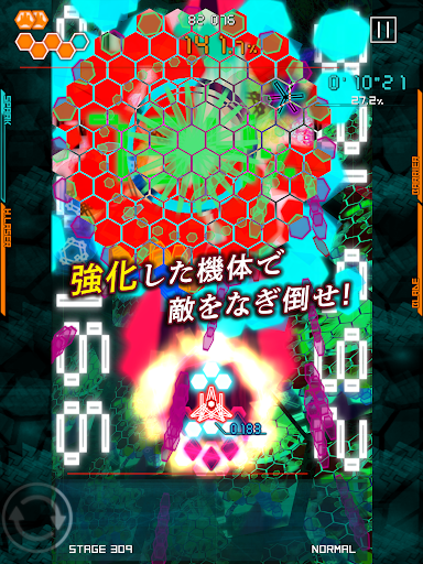 screenshots_11