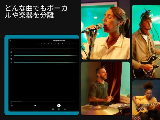 screenshots_8