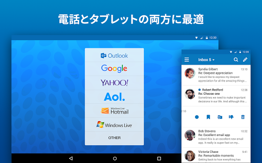 screenshots_4