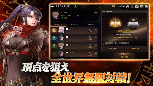 screenshots_5