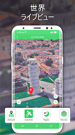 screenshots_8