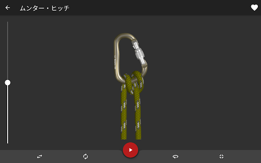 screenshots_10