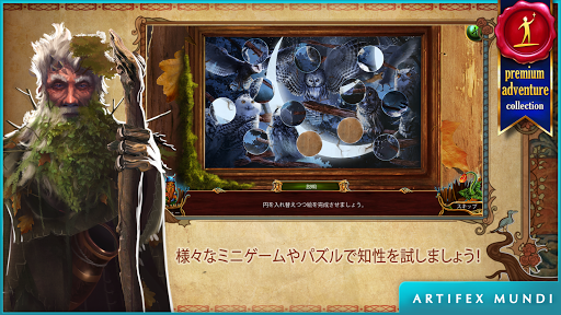 screenshots_15