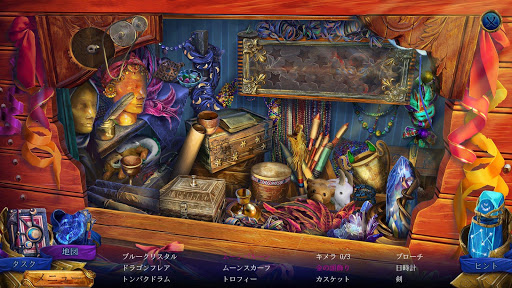 screenshots_6