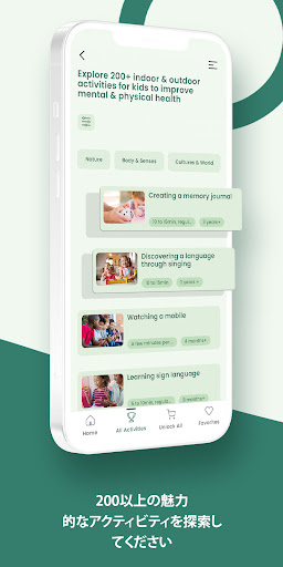 screenshots_2