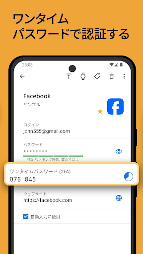 screenshots_4