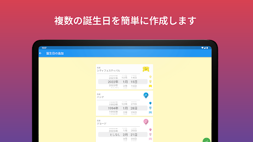 screenshots_15