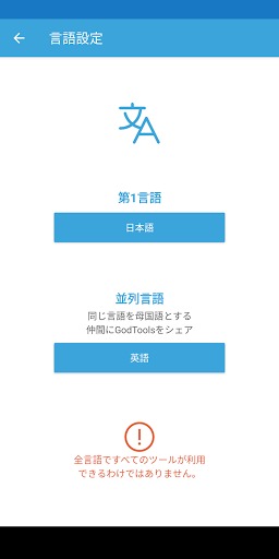 screenshots_6