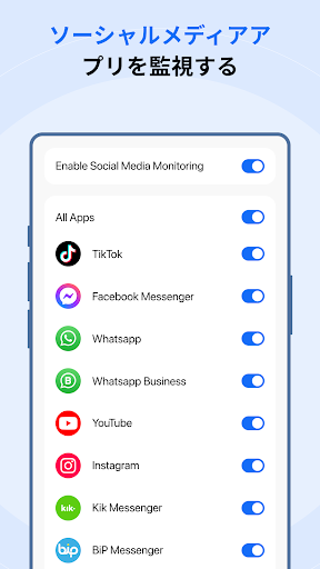 screenshots_22