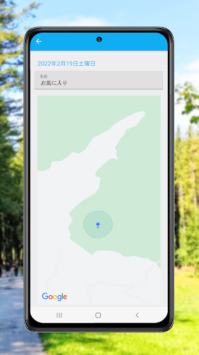 screenshots_7