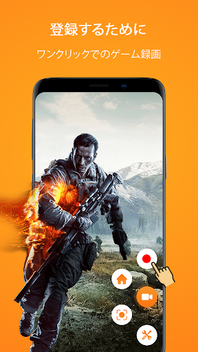 screenshots_16