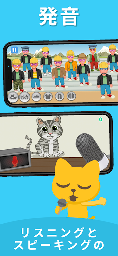 screenshots_4