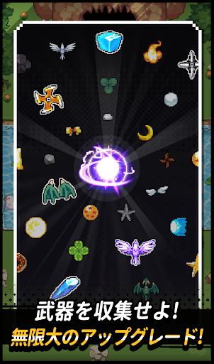 screenshots_8