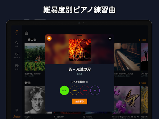 screenshots_9