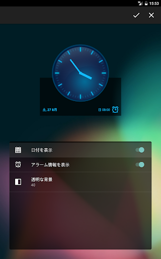 screenshots_13