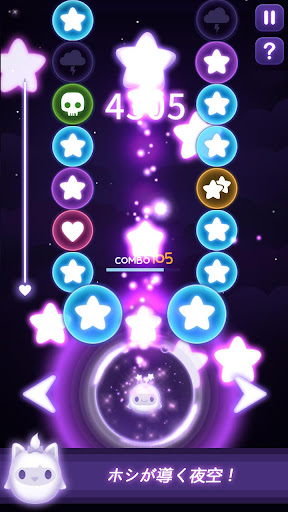 screenshots_7