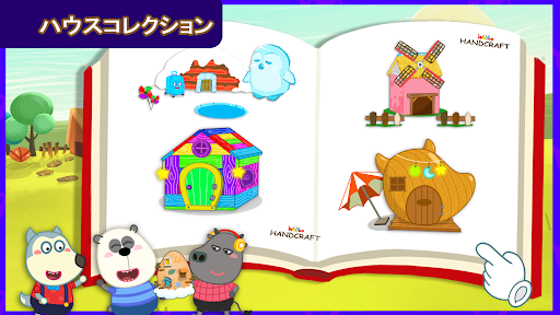 screenshots_4