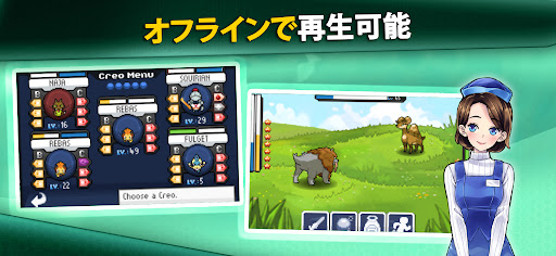 screenshots_7