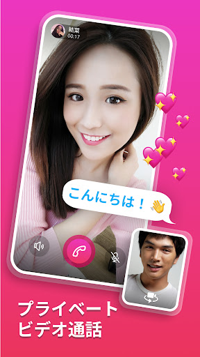 screenshots_1