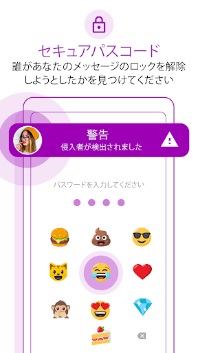 screenshots_5