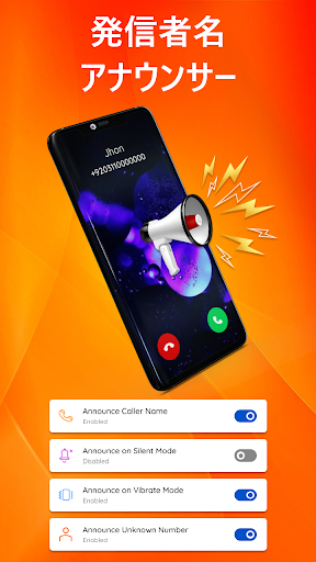 screenshots_4