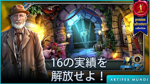 screenshots_3