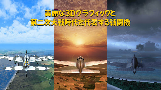 screenshots_3