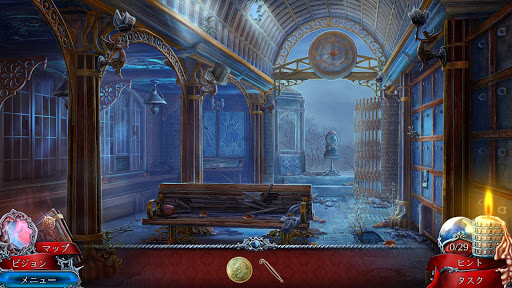 screenshots_19