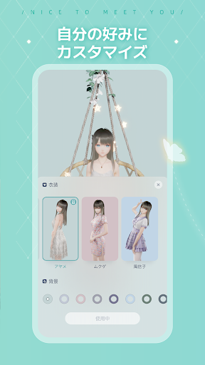 screenshots_10