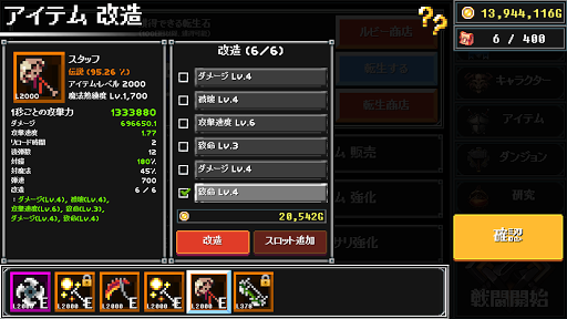 screenshots_5