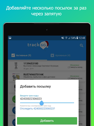 screenshots_17