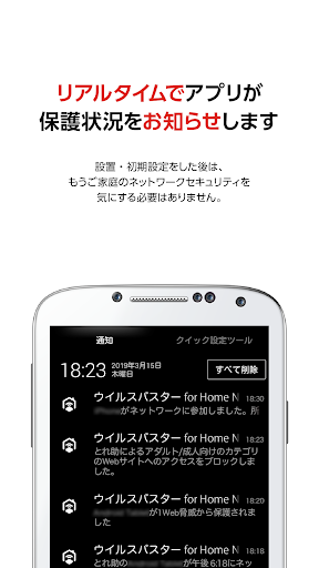 screenshots_2