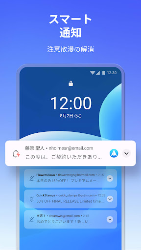 screenshots_4
