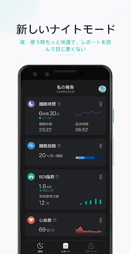 screenshots_3