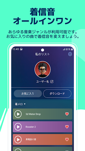 screenshots_3