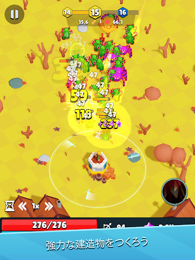 screenshots_21