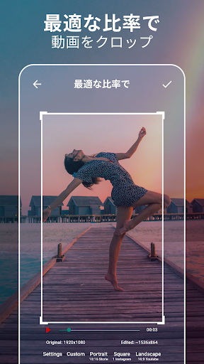 screenshots_5