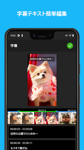 screenshots_1