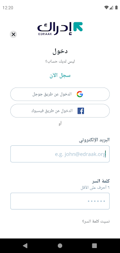 screenshots_6