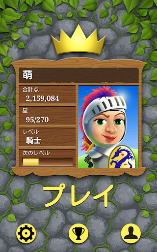screenshots_10