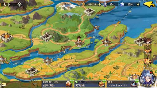 screenshots_6