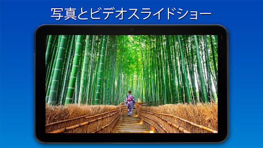 screenshots_9